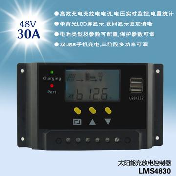 LCD液显 通用太阳能控制器