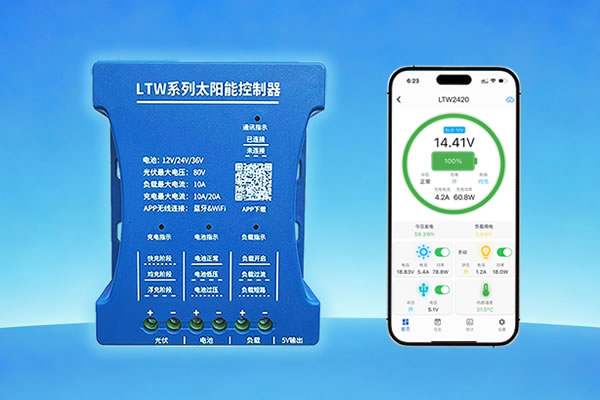 LTW Series Solar Charger